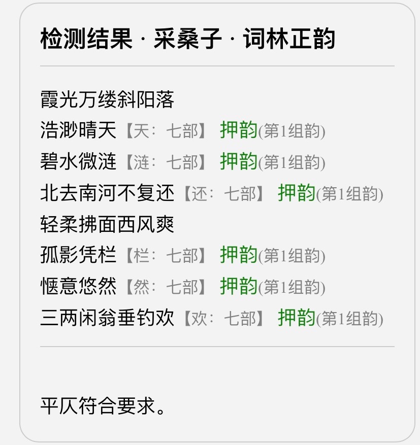6622F816-460D-451A-AD98-49E4AFE23EB1.jpeg