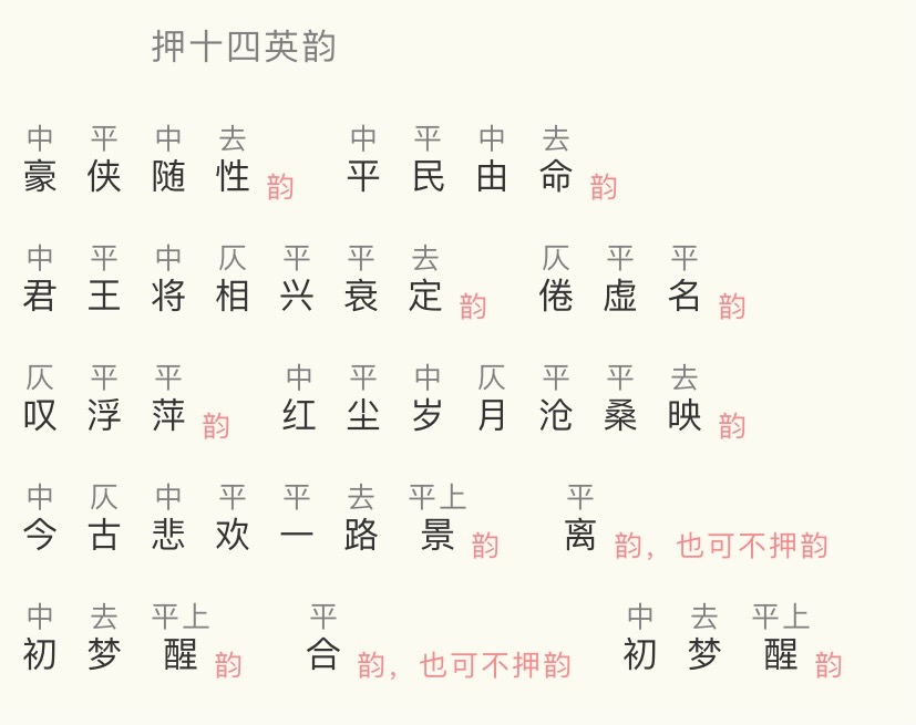 4694A378-9E09-450A-A369-B27D93A00414.jpeg