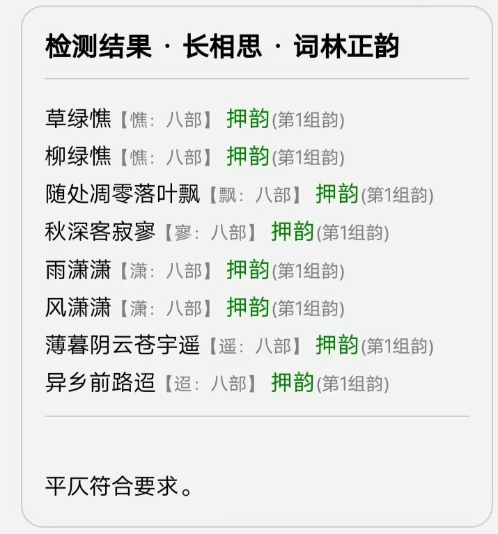 196C7587-E4D1-4C67-B6AE-645324A7D63C.jpeg