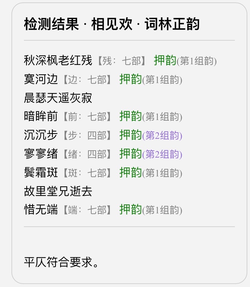 DD52346D-0A5C-4DCE-AA31-DF3CCD8B39D5.jpeg
