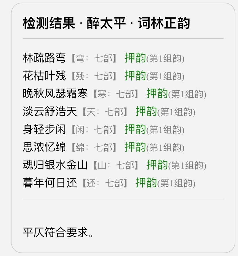 0C0DB79E-F937-426A-966B-9D6AC578C80C.jpeg
