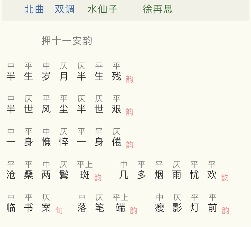 1FAD1A8A-359C-4ABB-802D-DF5E21CDC358.jpeg