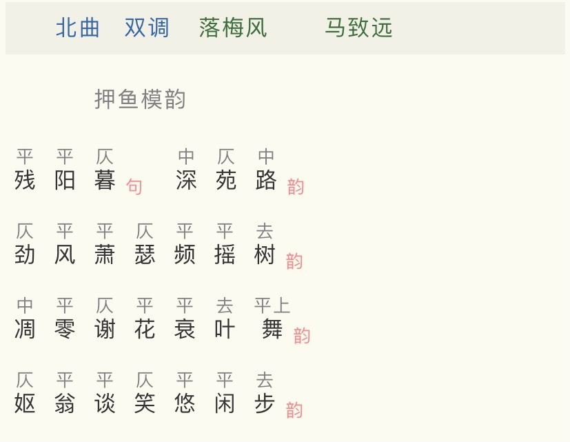 5BFC6C87-FB30-4B13-9A9A-225AAB24DA67.jpeg