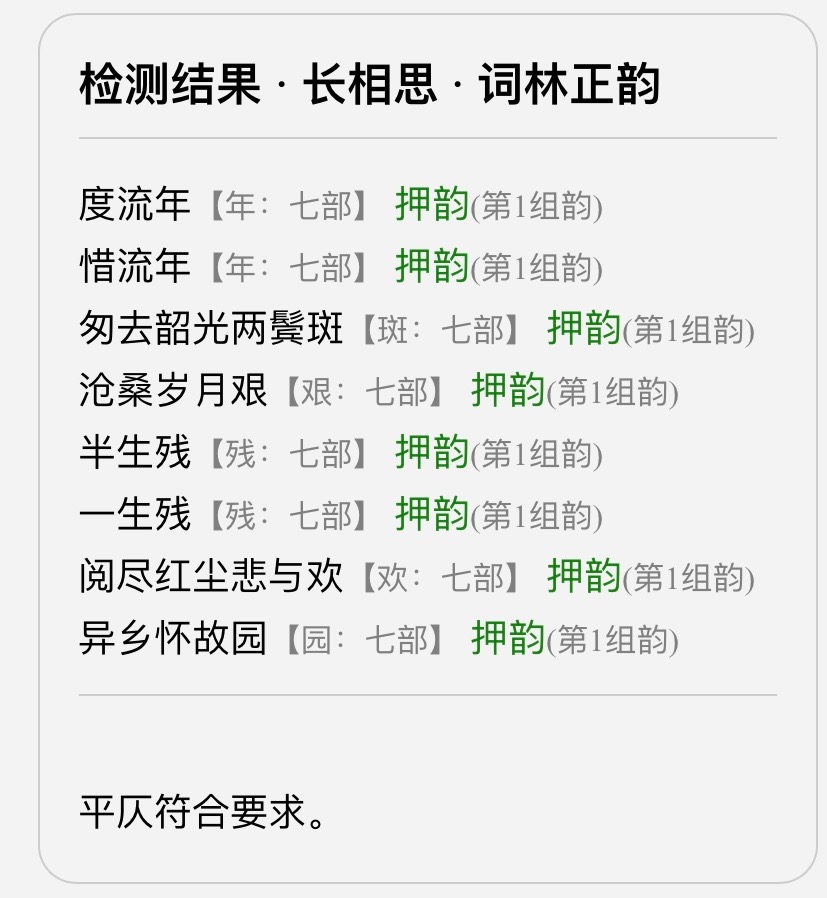 CB32053E-0BDB-433C-AEFC-368321B6D8AB.jpeg