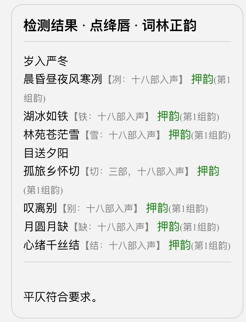 A7CF77BB-027C-4FB3-BA22-242EAA4C7080.jpeg