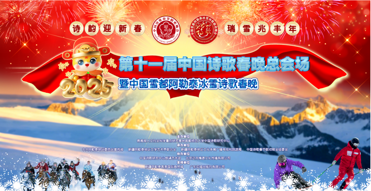 IMG_1646.png