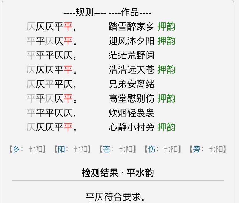 9D967948-52FB-412C-A223-A416B7A9D76E.jpeg