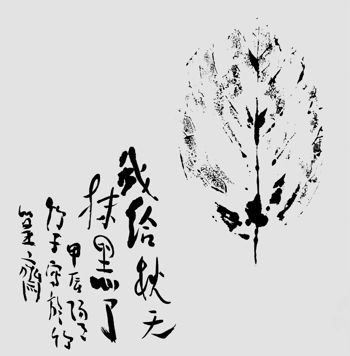 9F53A61A-2D32-4410-A725-5A21E1EDCC69.jpeg
