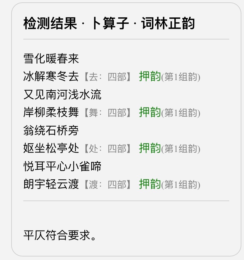 C5CBCB9E-328D-4042-98F5-BFE0C274EF2A.jpeg