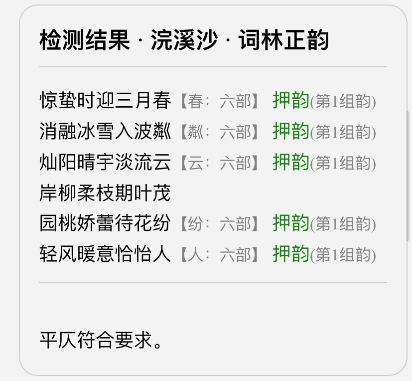 5B7FC63C-24DC-4835-B600-D1A9D6638372.jpeg