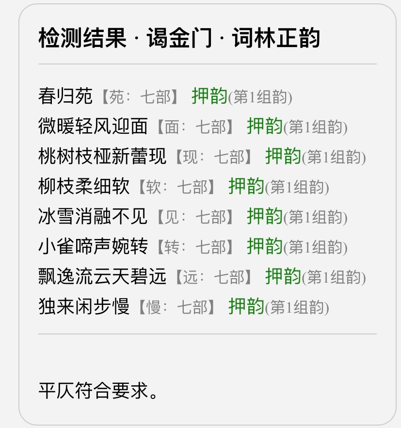 898378AB-D9B5-4A83-85DC-A61A8F7232F9.jpeg