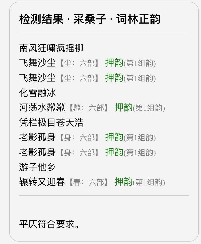 3D7E0ACB-9D11-47F5-9706-BC207620C50E.jpeg