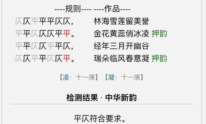 4D13C1BE-2D8C-40D0-921F-3CDB505E3589.jpeg