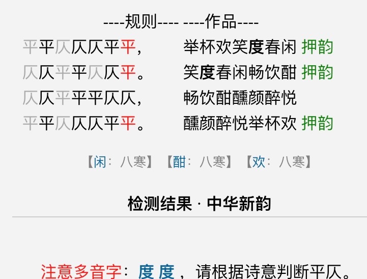 B3D828CF-BC7F-47C2-B7B3-B0DB2AB1B6B9.jpeg