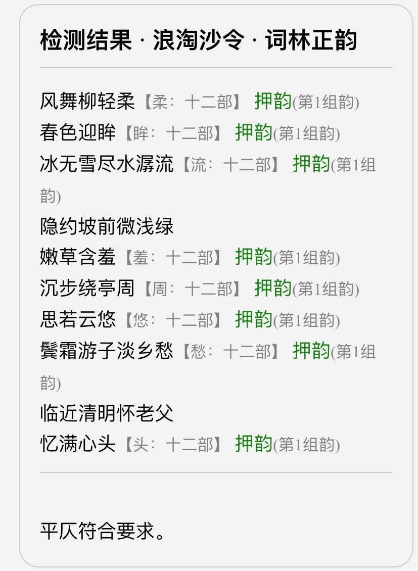 7AB1C1EB-D26C-4BE1-9CD1-F10503204208.jpeg