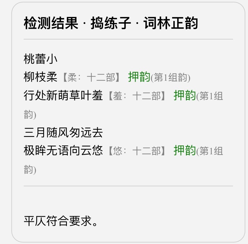 C7571048-BD41-4C91-92DA-40DD2D90BFCD.jpeg