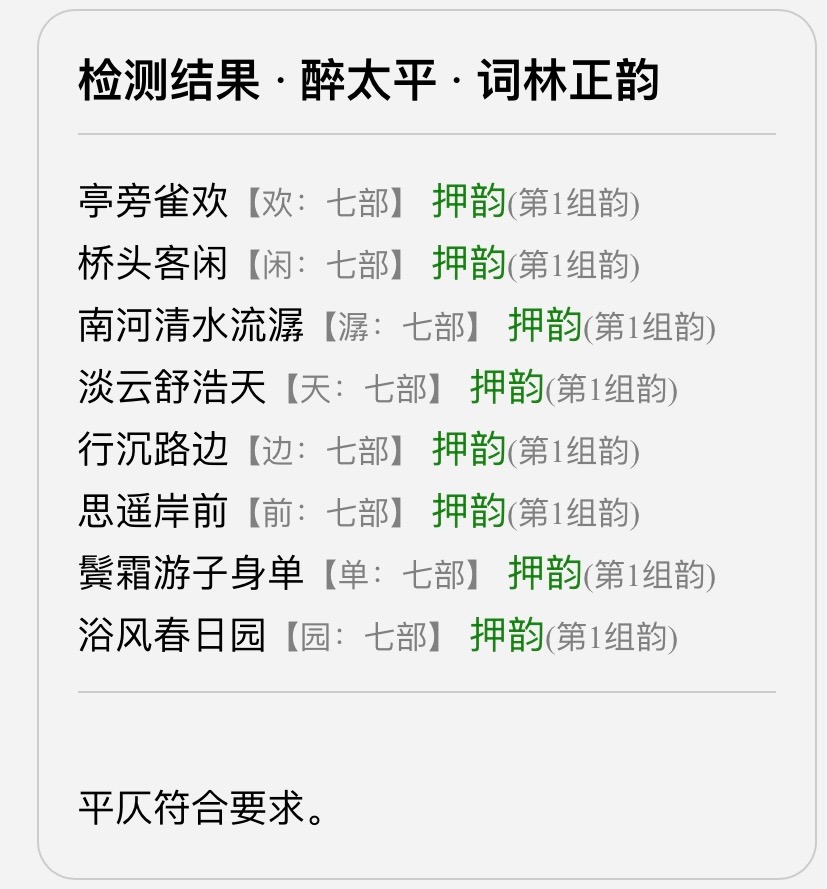 FB7006C0-8EB3-4AB3-8D41-AB0E001A9E03.jpeg