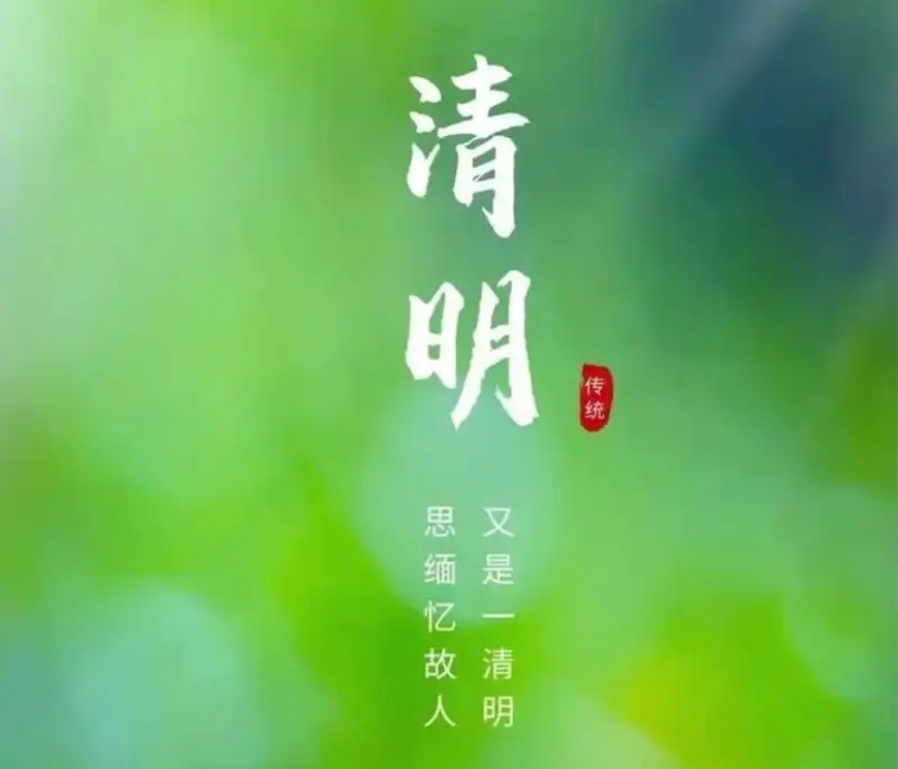E009CBF8-A628-40CE-AFFF-CF918011A3AF.jpeg