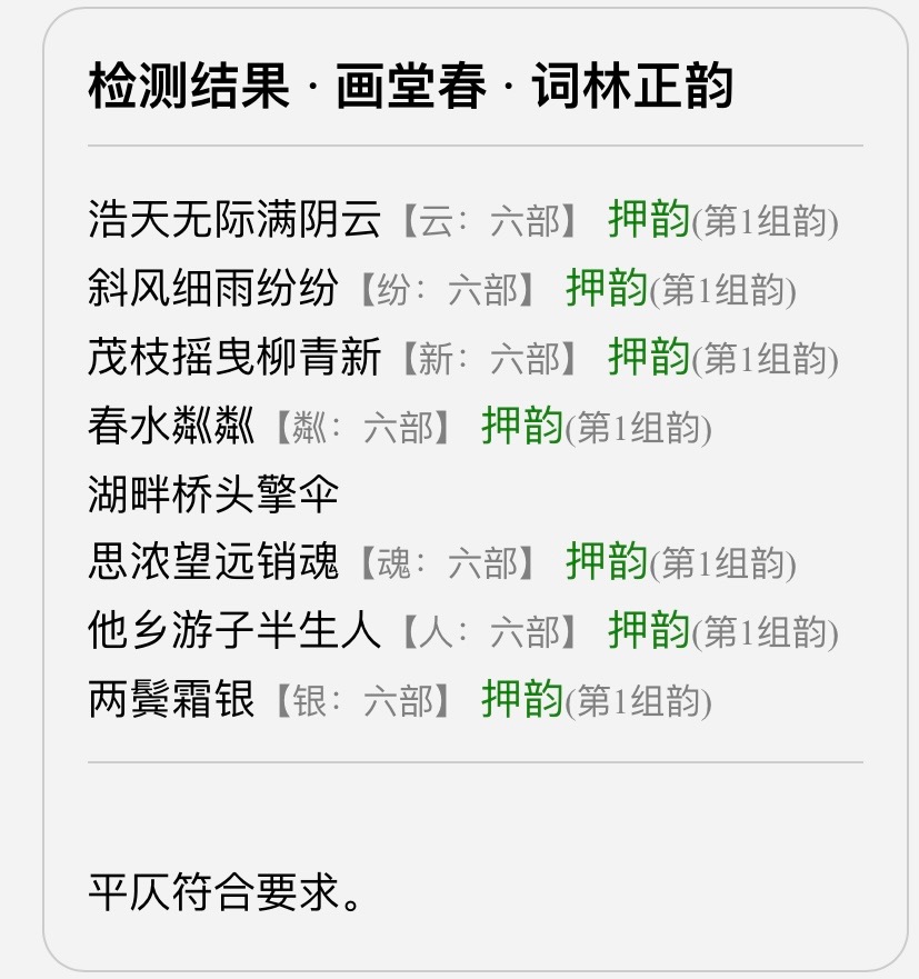 FE59E630-327D-4BE8-836B-D8D6E85578F0.jpeg