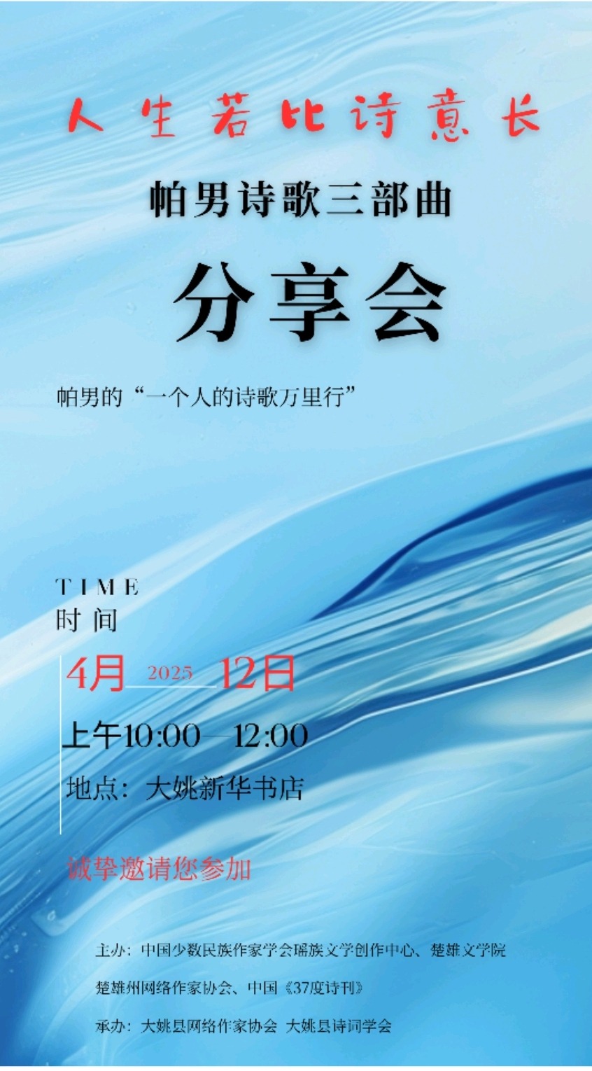 Screenshot_2025-04-15-21-55-36-348_cn.wps.moffice_eng-edit.jpg