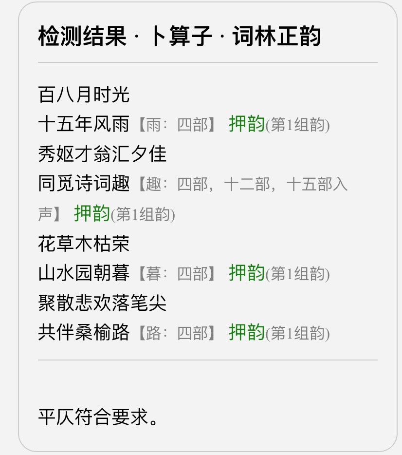 F966AABC-2AAC-41F0-99D9-C8590A476987.jpeg