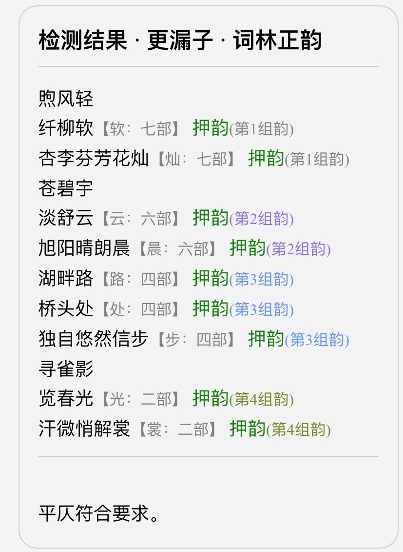 BED963E4-F864-41BC-A578-DBA11DD8BF49.jpeg