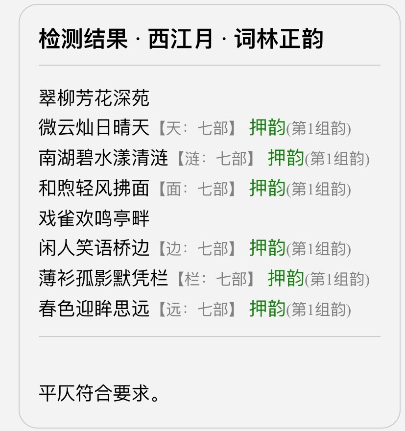 126CDF19-ADCF-4911-BDD3-7D9F5B37588B.jpeg