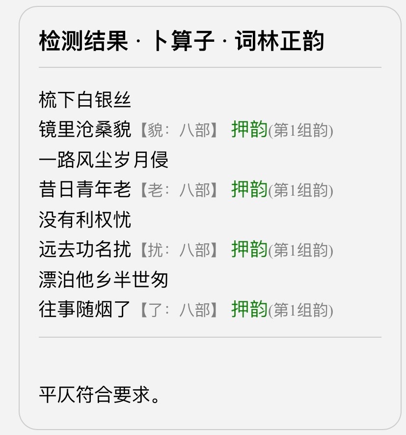630E9C2B-9AE8-4356-BCDC-EE4F447200C7.jpeg
