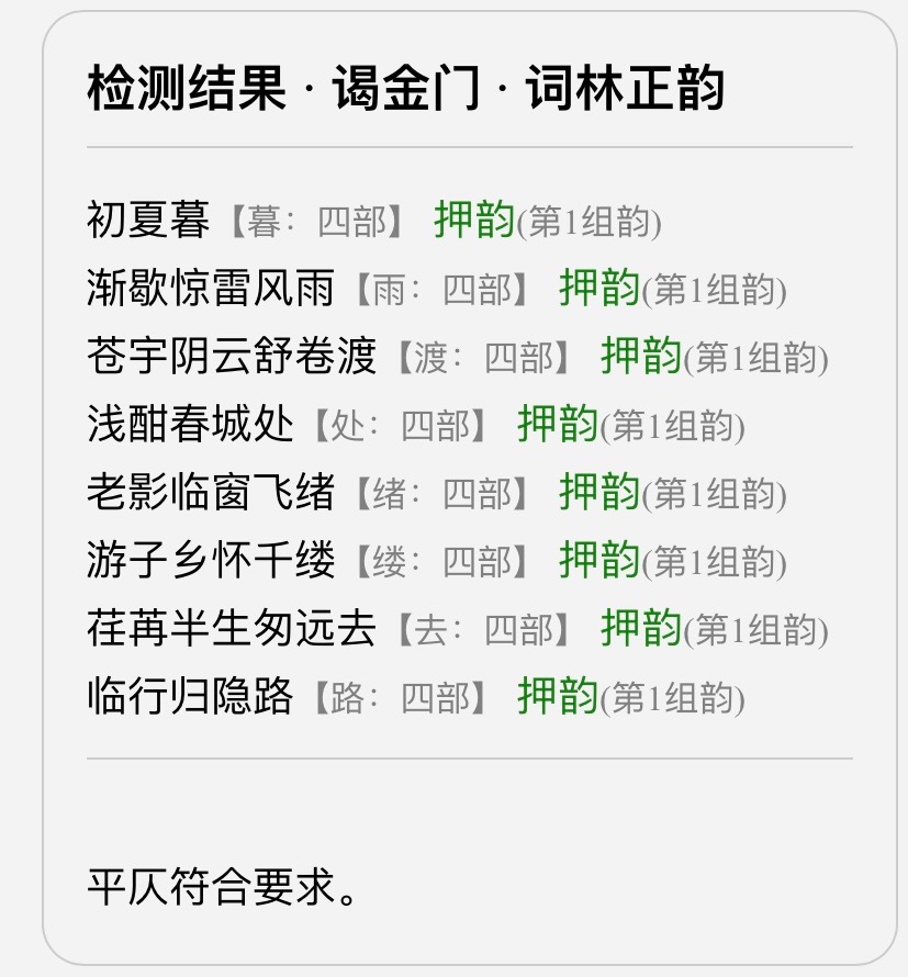 6BE3D4A2-7B28-40F3-A8D5-2F60475DFEA0.jpeg