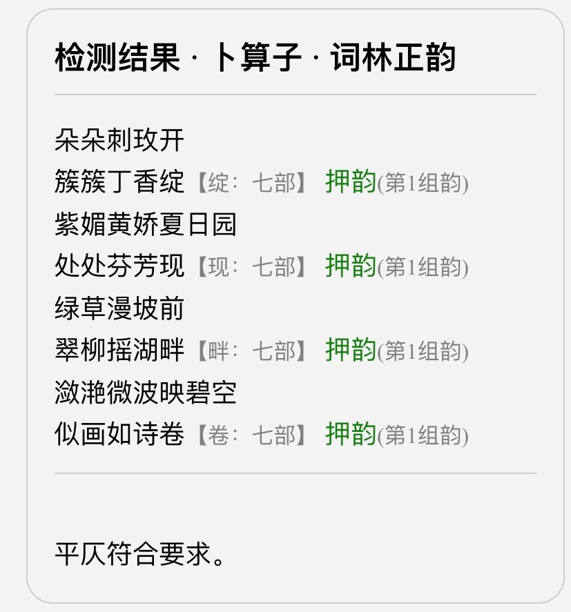 0788BA9B-AC27-4D34-B1D3-69FB1B44ABFC.jpeg