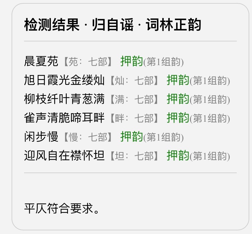 50BB56E1-BA75-48E5-807C-5244981FB0CC.jpeg