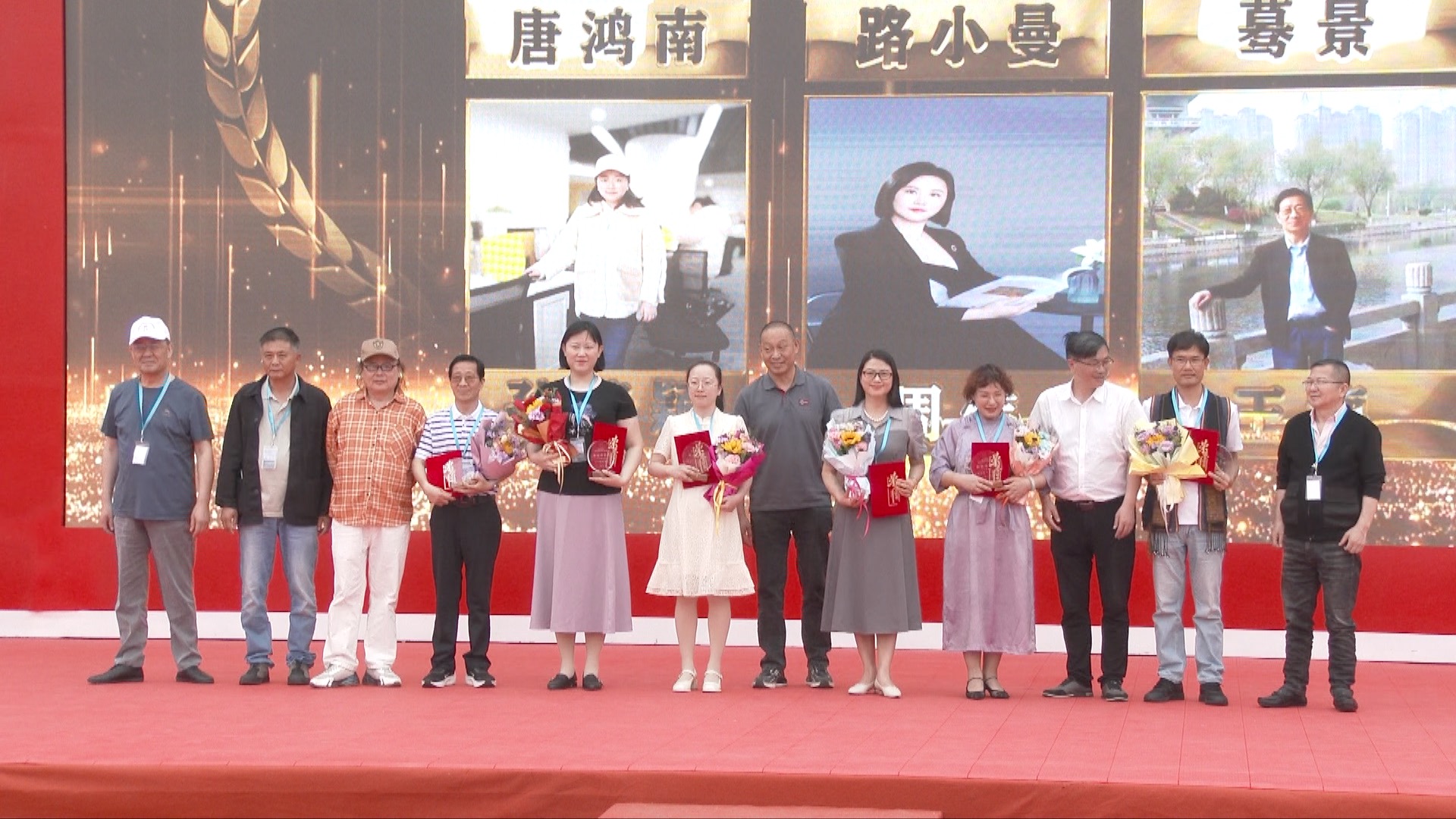43 新锐诗集奖.jpg