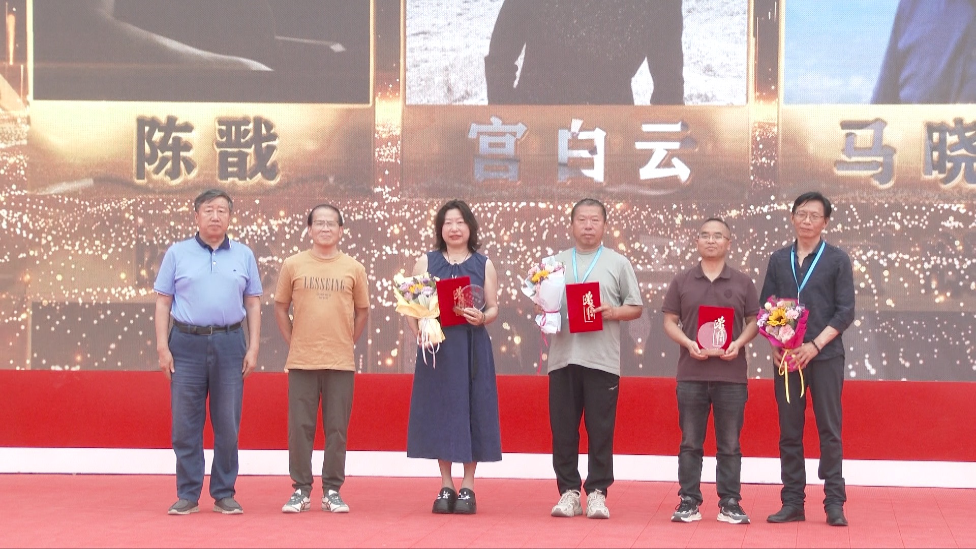 65 学术奖.jpg