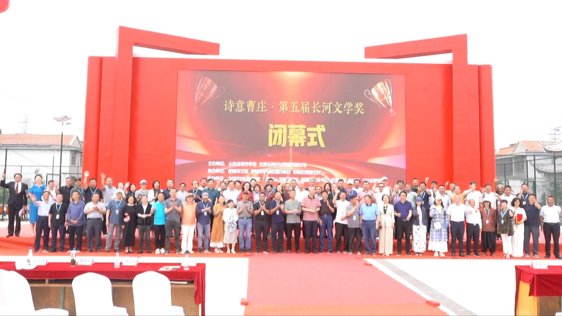 79 大合影.jpg