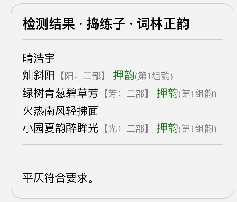 62B050EF-3E99-4CC5-A965-CB14A2BCB8CE.jpeg