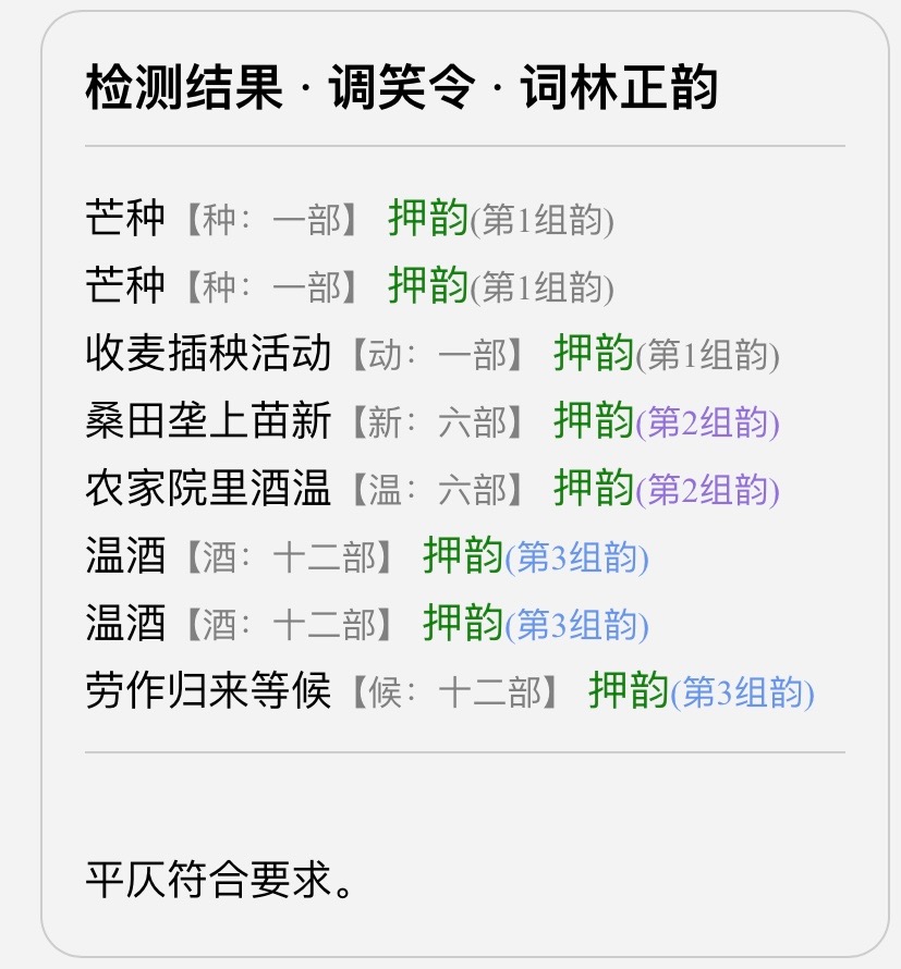 60F28372-A94A-49B4-82CF-8D98C87407A7.jpeg