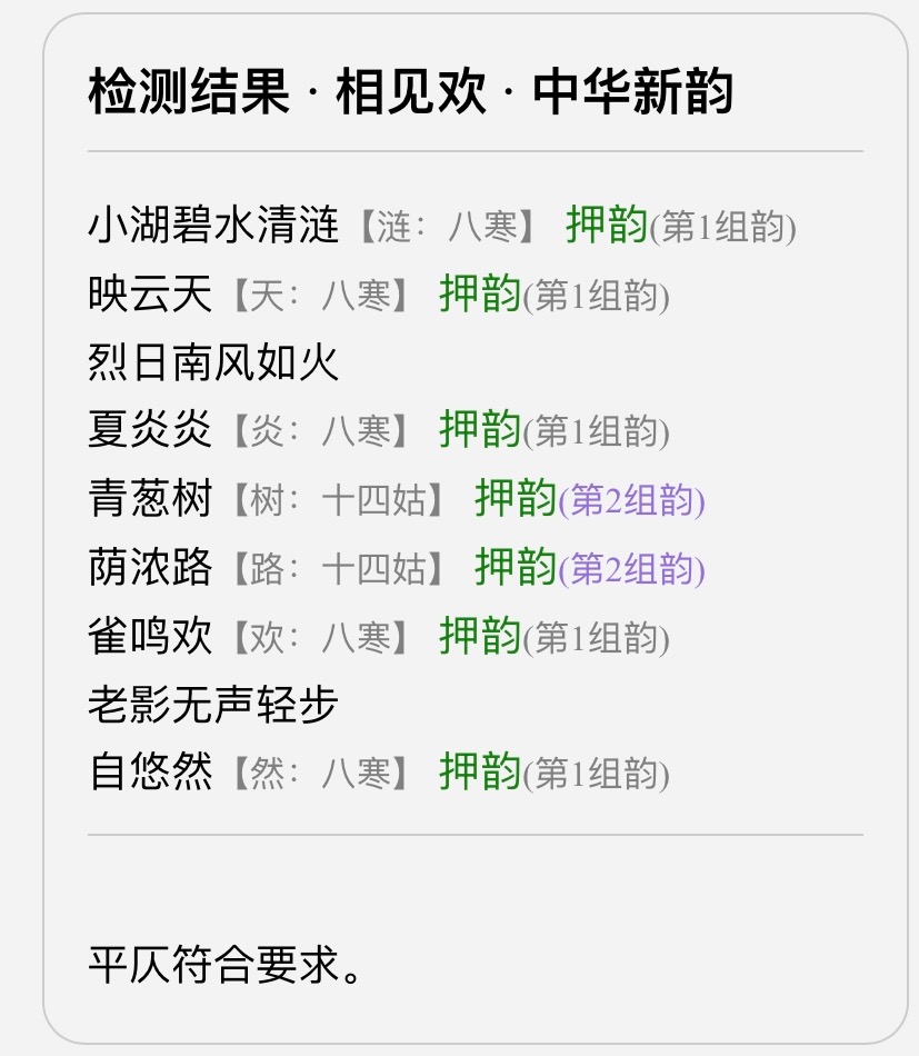 9FA2BEE5-5C5C-4ECD-B6D9-3A71B87BA03C.jpeg