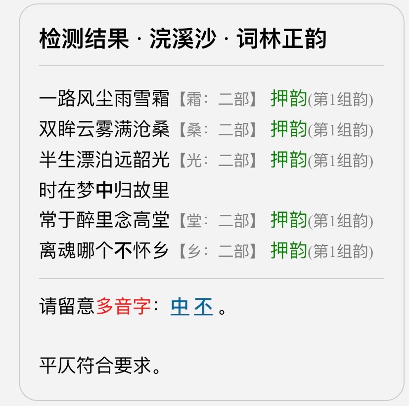 AD15B9FC-3DC4-4AA3-B9E4-B566EAEE2245.jpeg