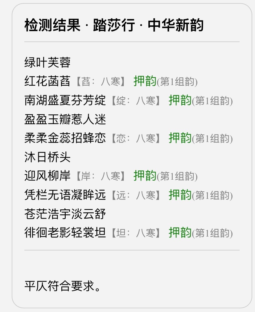 10CE463A-DBCE-42CD-A7CA-204A68831563.jpeg