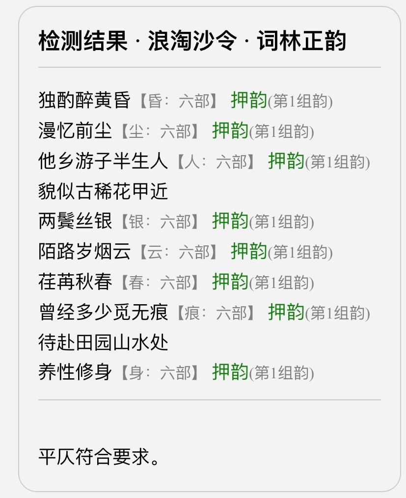 60BDDC70-6FDB-4D18-AB51-D2883D76EDFF.jpeg