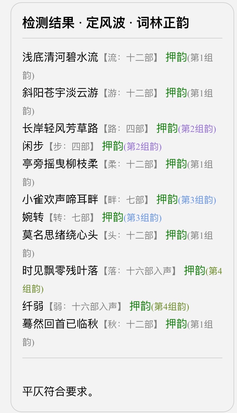 3E044A02-CF17-4522-A4E1-3BADEAB9EBB2.jpeg
