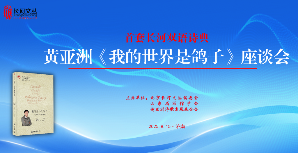 IMG_9045.png