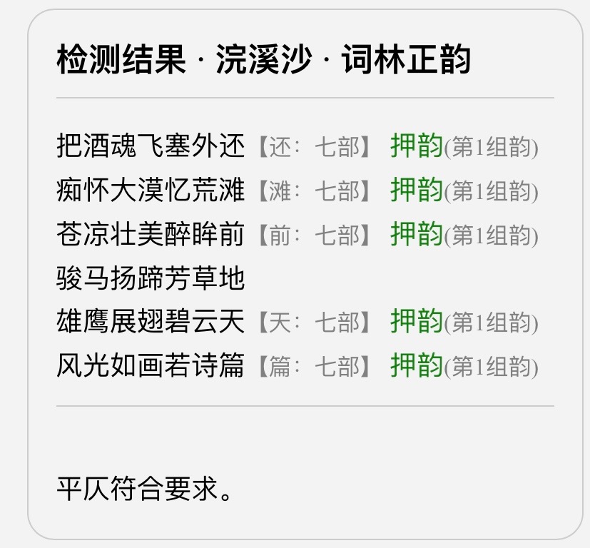 2B72DC94-980F-459E-BE23-CF7CB635ABF0.jpeg