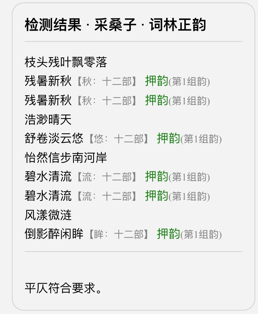 9AB7DC36-9535-435D-BAD3-D534DC9AB4D0.jpeg