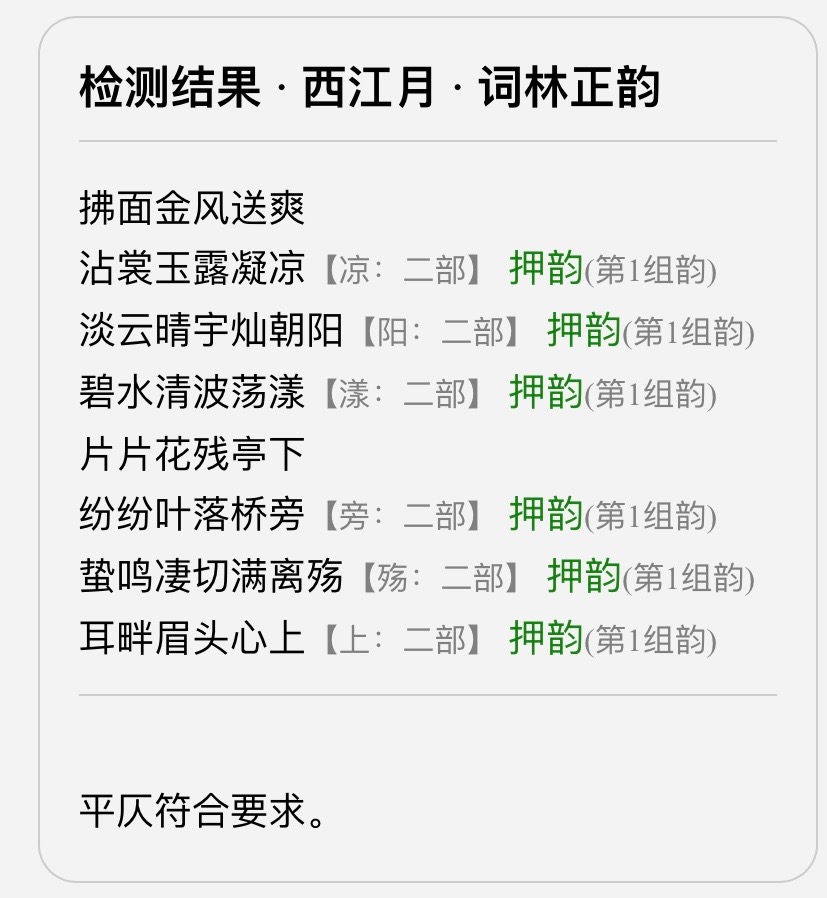 0BD4ED36-EAD2-48AA-8F2A-388CB805B50A.jpeg