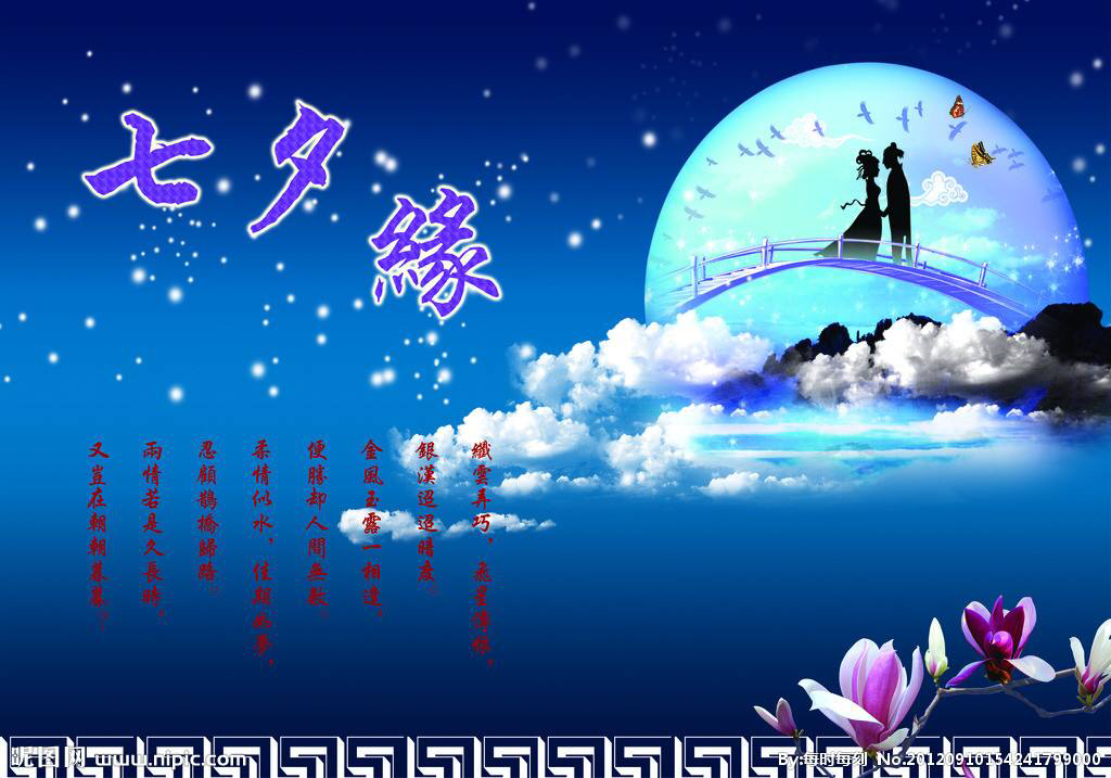微信图片_20190807162035.png