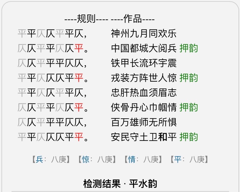 184CFC4C-761F-496E-B748-CEBB3FB40943.jpeg