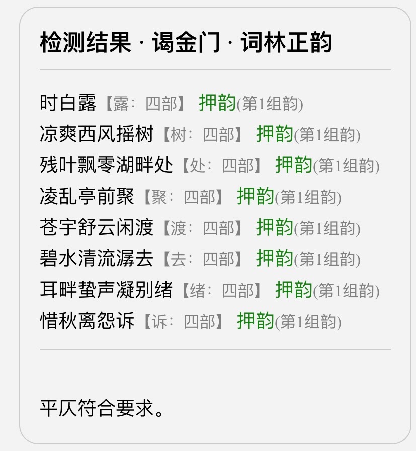 D5C3CBBD-3D6A-4349-BC6C-08976FE3B0DF.jpeg