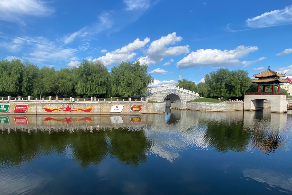 2C9DCE3B-18ED-4422-A575-D097702F4FD7.jpeg