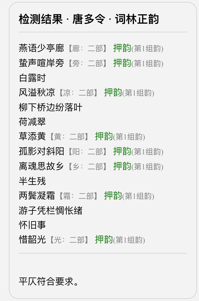D635D910-BCF2-4DF4-88FA-F98BF83C30F8.jpeg